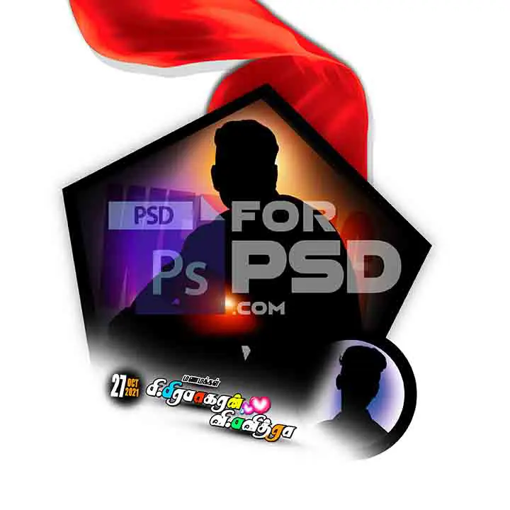 Image Preview